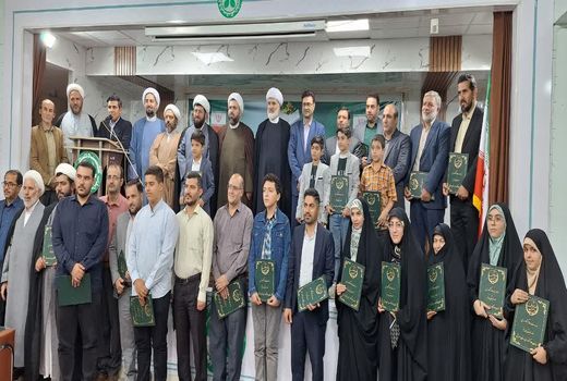 درخشش نمایندگان جهاد کشاورزی قزوین در مسابقات قرآن کریم منطقه ۳ کشور