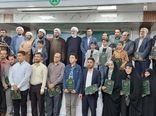 درخشش نمایندگان جهاد کشاورزی قزوین در مسابقات قرآن کریم منطقه ۳ کشور