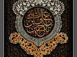 ایام سوگواری امام حسین (ع) و یاران باوفایش تسلیت باد