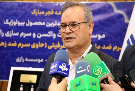 سرم ضد مارگزیدگی سیه‌مار ساخته شد/ تلفات مارگزیدگی در ایران صفر است