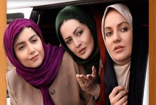 توزیع «گلشیفته» تا پایان تیر ماه