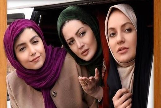 توزیع «گلشیفته» تا پایان تیر ماه