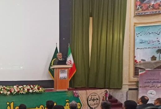 خوزستان استان اول کشاورزی کشور