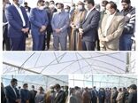 بازدید رییس سازمان و استاندار از فاز ۱ و ۲ مجتمع گلخانه ای نهبندان