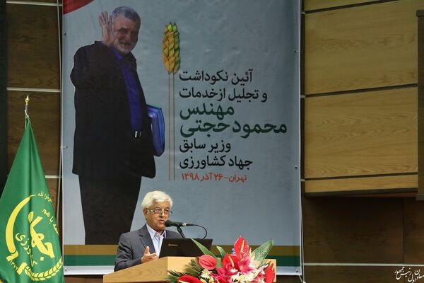 رشد پایدار و تقویت امنیت غذایی از توفیقات بخش کشاورزی در شش سال اخیر