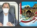 پیام  رئیس سازمان جهاد کشاورزی استان لرستان به مناسبت سالروز آزادسازی خرمشهر