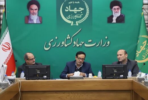 رخدادهای ثبت شده در حوزه خاک عملیاتی شود