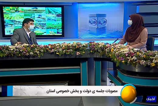  15 درصد از منابع بانک‌های غیرتخصصی باید به بخش کشاورزی تعلق یابد
