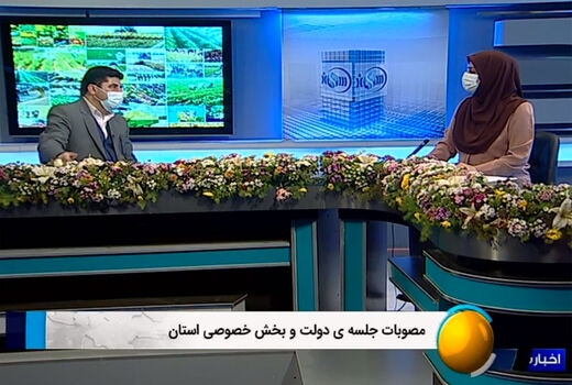  15 درصد از منابع بانک‌های غیرتخصصی باید به بخش کشاورزی تعلق یابد