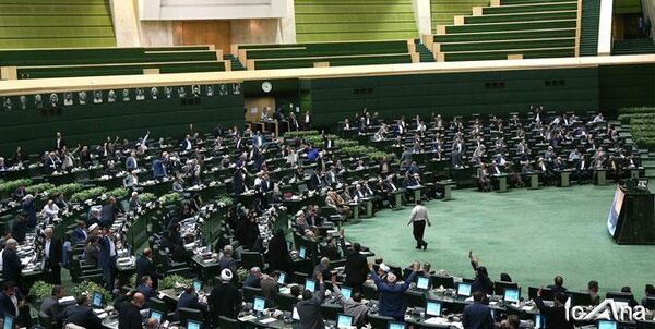 مخالفت مجلس با طرح تشکیل وزارت تجارت و خدمات بازرگانی
