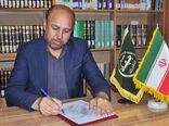 خراسان جنوبی، پایلوت هوشمندسازی سامانه‌های نوین آبیاری