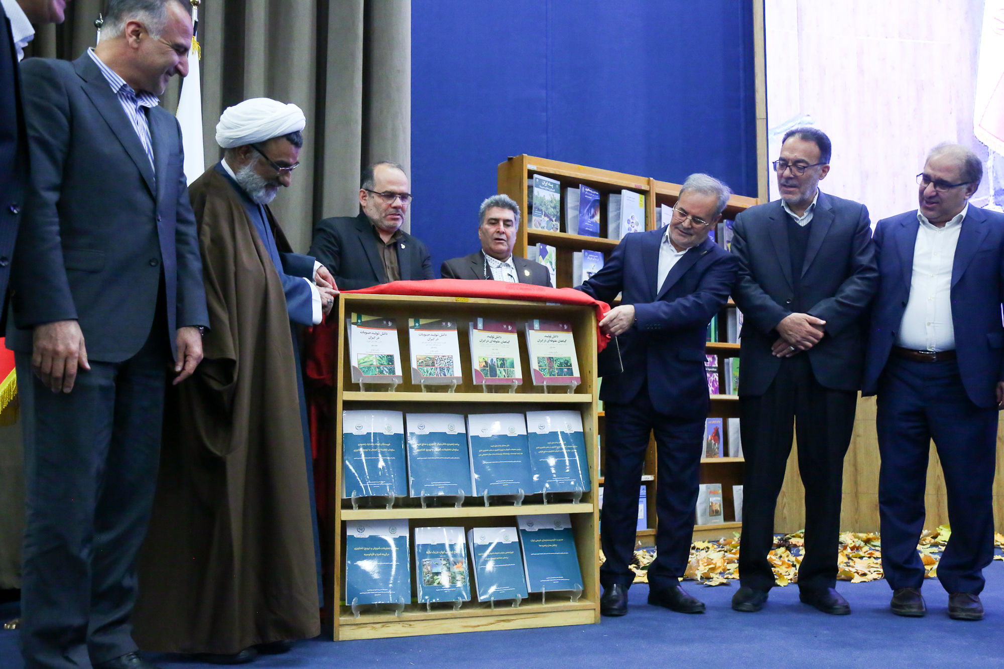  هفتمن دوره هفته ملی کتاب کشاورزی و منابع طبیعی 