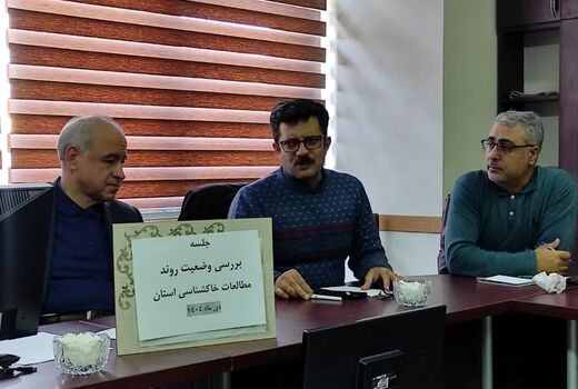 هیچ پروژه‌ای در آذربایجان شرقی بدون مطالعات خاک آغاز نخواهد شد