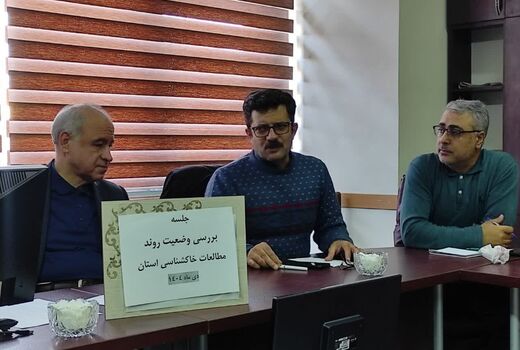 هیچ پروژه‌ای در آذربایجان شرقی بدون مطالعات خاک آغاز نخواهد شد