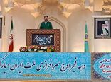تحول بخش کشاورزی استان گلستان پس از انقلاب اسلامی 