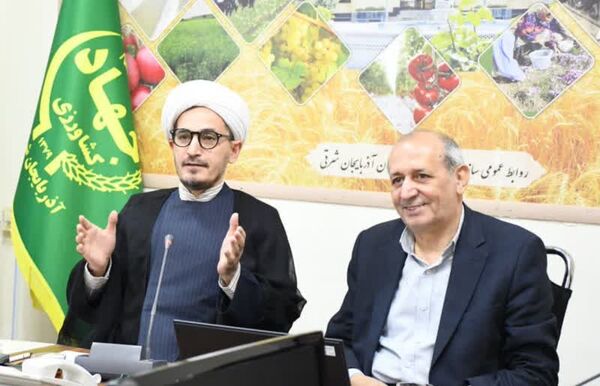  اجرای بزرگ‌ترین پژوهش میدانی پایش عدالت در بخش کشاورزی ایران از آذربایجان شرقی کلید خورد
