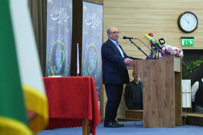 همایش ملی پژوهش و فناوری   