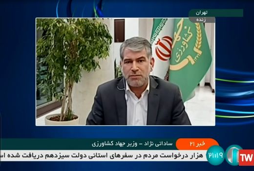 حذف ارز ترجیحی یک اصلاح بزرگ در اقتصاد کشور است