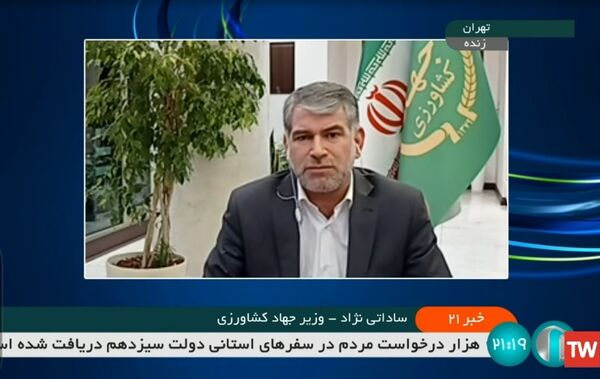 حذف ارز ترجیحی یک اصلاح بزرگ در اقتصاد کشور است