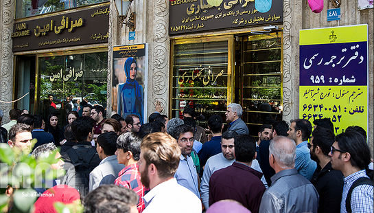 بازار ارز بعد از تک‌نرخی شدن دلار