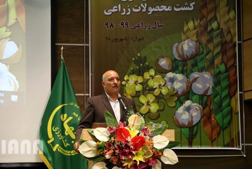 نرخ عادلانه برای خرید تضمینی هر کیلوگرم گندم 2500 تومان است