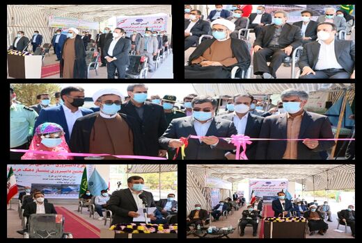 افتتاح ویدئو کنفرانسی مجتمع دامپروری ۵۰۰ راسی شرکت تعاونی پیشتاز دهنگ بستک هرمزگان 