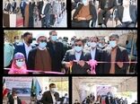 افتتاح ویدئو کنفرانسی مجتمع دامپروری ۵۰۰ راسی شرکت تعاونی پیشتاز دهنگ بستک هرمزگان 