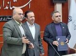 امضای تفاهم‌نامه همکاری اتاق بازرگانی و سازمان جهاد کشاورزی استان قزوین
