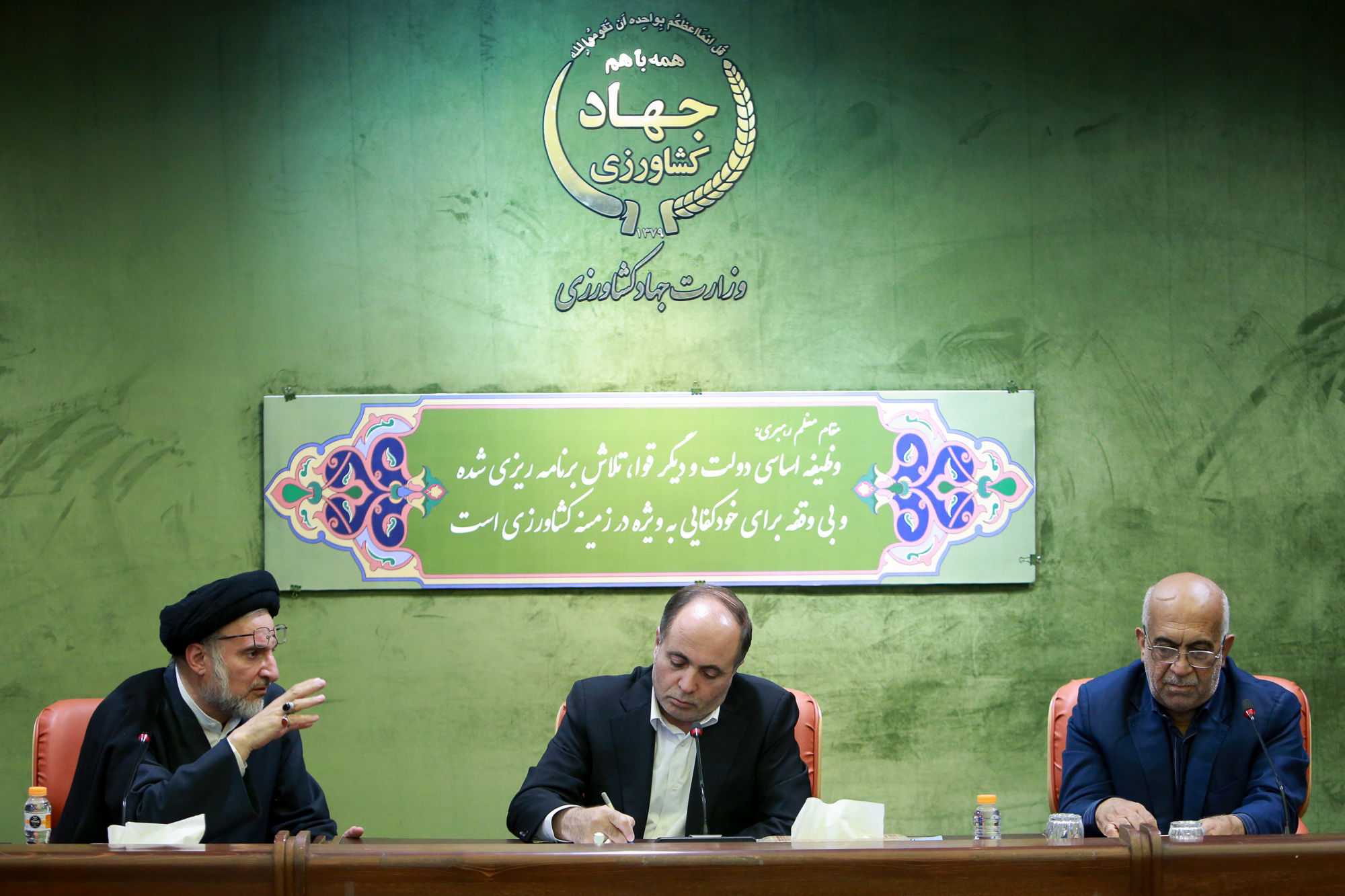  جلسه وزیر جهاد کشاورزی با رئیس سازمان اوقاف 