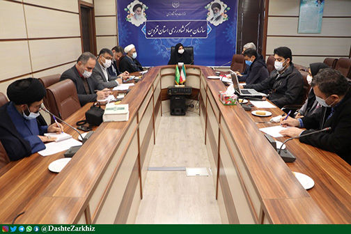 ۱۷ پرونده در نشست شورای هفت نفره استان قزوین بررسی شد