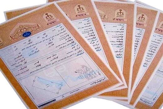بررسی 65 درخواست صدور اسناد زراعی شهرستان بهبهان