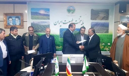 سرپرست جدید منابع طبیعی و آبخیزداری کهگیلویه و بویراحمد منصوب شد