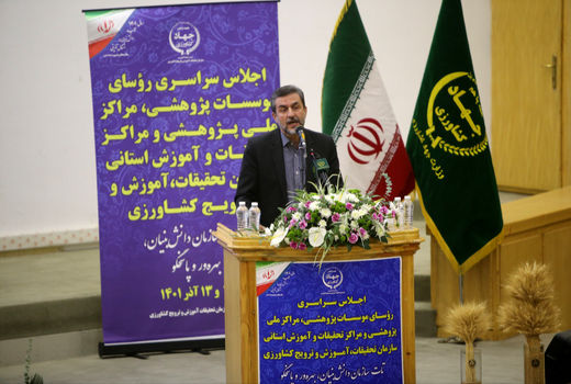 بیش از ۴۰ درصد از امنیت غذایی دنیا وابسته به رفع آفات و بیماری ها است/ شناسایی ۶۰۷ عامل خسارت زا به محصولات کشاورزی کشور 