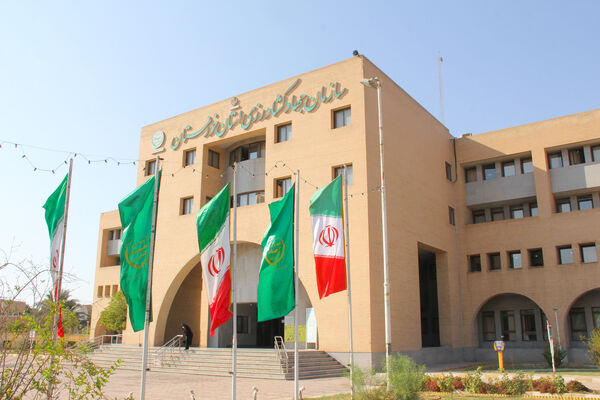 رتبه برتر سازمان جهاد کشاورزی خوزستان در انتشار اسناد عمومی