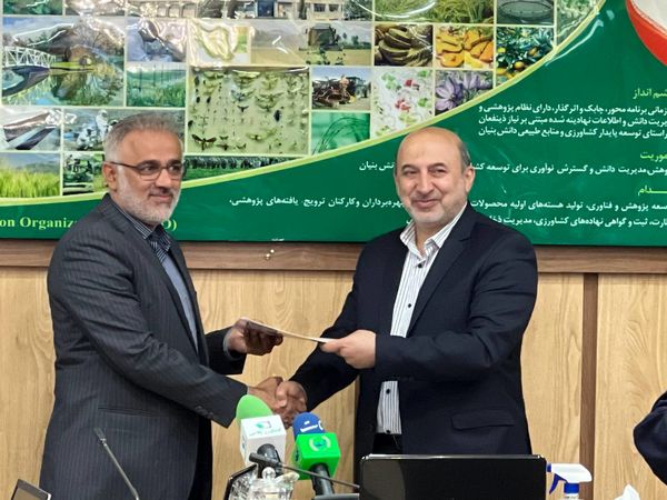 نوبخت رئیس شورای تحقیقات راهبردی منابع طبیعی و آبخیزداری شد