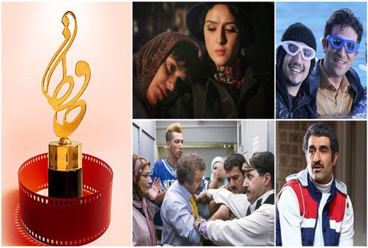 اعلام نامزدهای بخش تلویزیون هجدهمین جشن «حافظ»