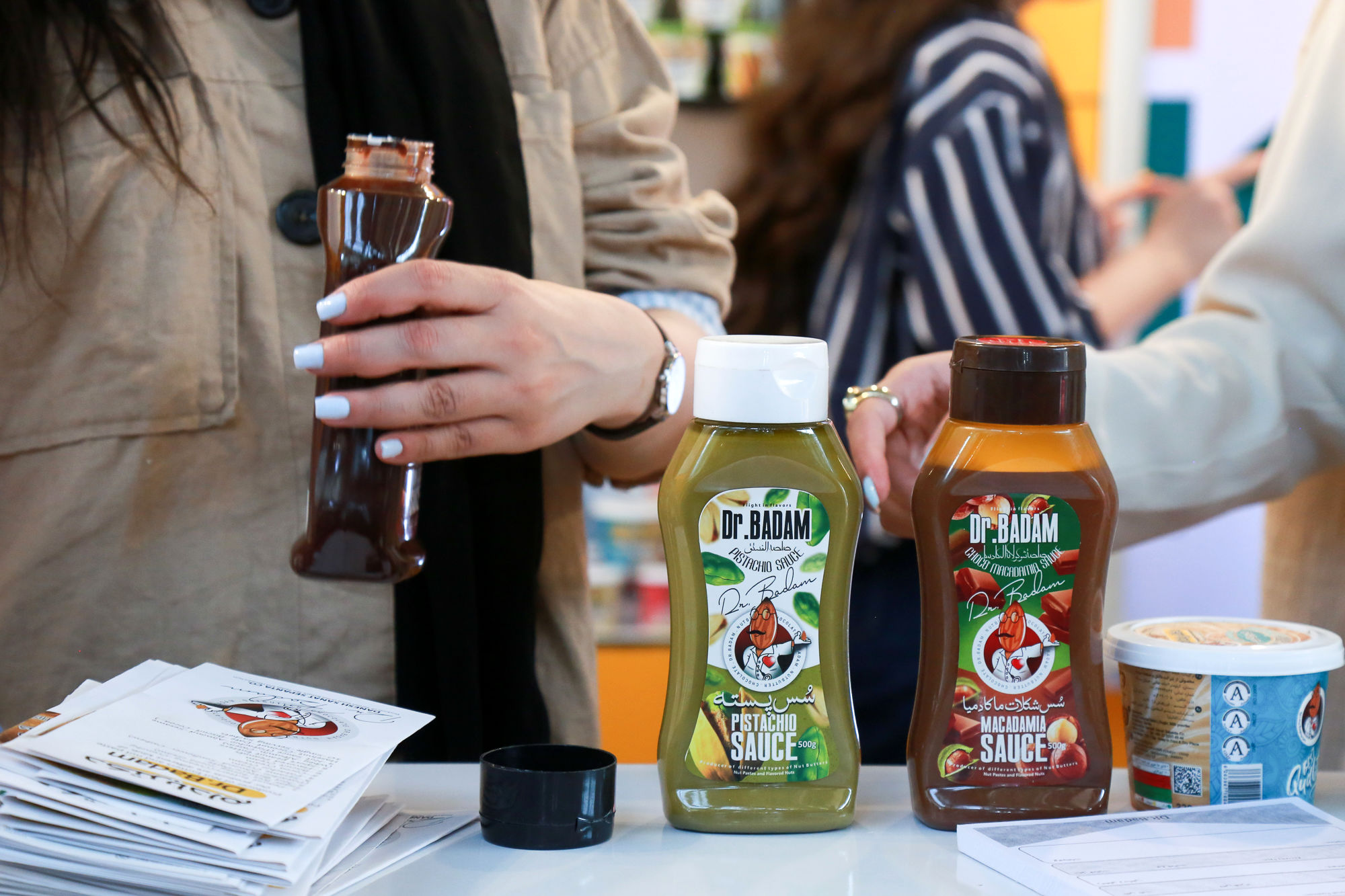 سومین نمایشگاه محصولات سلامت محور (FOOD HEALTE) 