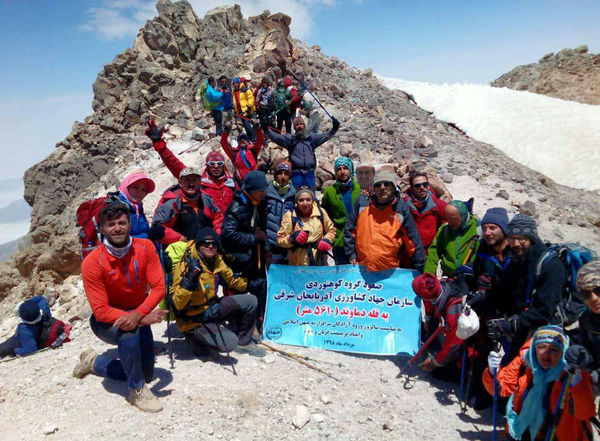  فتح بام ایران توسط کوهنوردان سازمان جهادکشاورزی آذربایجان شرقی