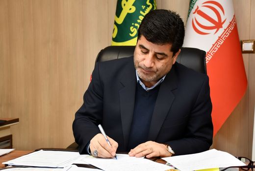  پیام تبریک رئیس سازمان جهاد کشاورزی استان آذربایجان شرقی به مناسبت فرارسیدن اعیاد بزرگ قربان، غدیر و دهه امامت و ولایت