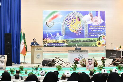 رقابت 80 نفر در مرحله کشوری مسابقات سراسری قرآن کریم 