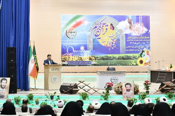 رقابت 80 نفر در مرحله کشوری مسابقات سراسری قرآن کریم 