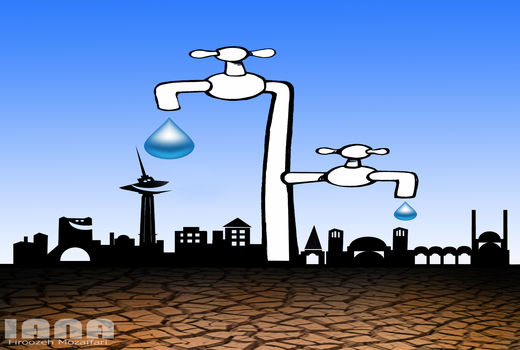 تهرانی‌ها دو برابر بیشتر از متوسط کشور آب مصرف می‌کنند.کارتون فیروزه مظفری