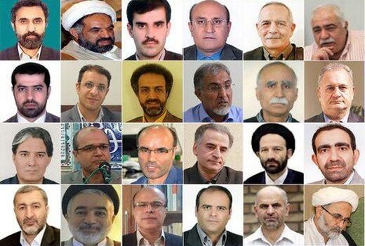 مناسبات جدید و قیمت ارز رانت جدید ایجاد کرد
