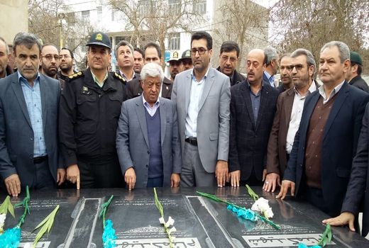 سرپرست وزارت جهاد کشاورزی وارد شهرستان پارس آباد شد