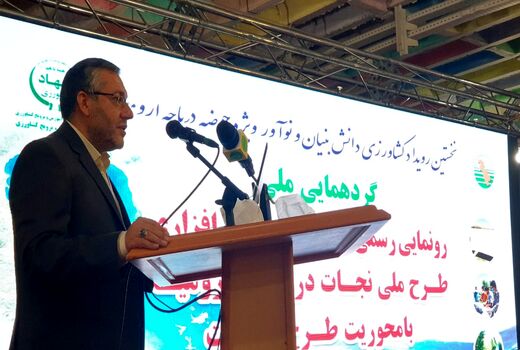 دوازدهمین نمایشگاه بین المللی صنایع و ماشین آلات کشاورزی در آذربایجان غربی گشایش یافت