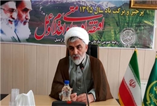 کسب رتبه برتر در اقامه نماز و فرایض دینی در بین دستگاههای اجرایی استان   