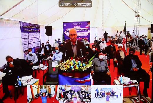 14 طرح شیلاتی با فرمان رئیس جمهور افتتاح شد