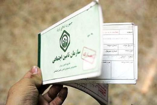 تامین اجتماعی ماهانه ۱۵۰۰میلیاردتومان هزینه می‌کند