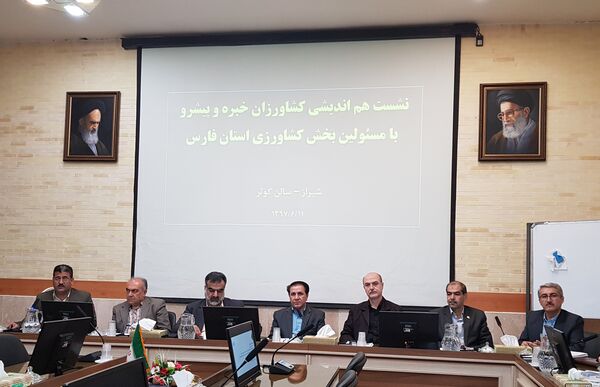 لزوم تغییر ساختار کشاورزی از سنتی به صنعتی برای تآمین امنیت غذایی
