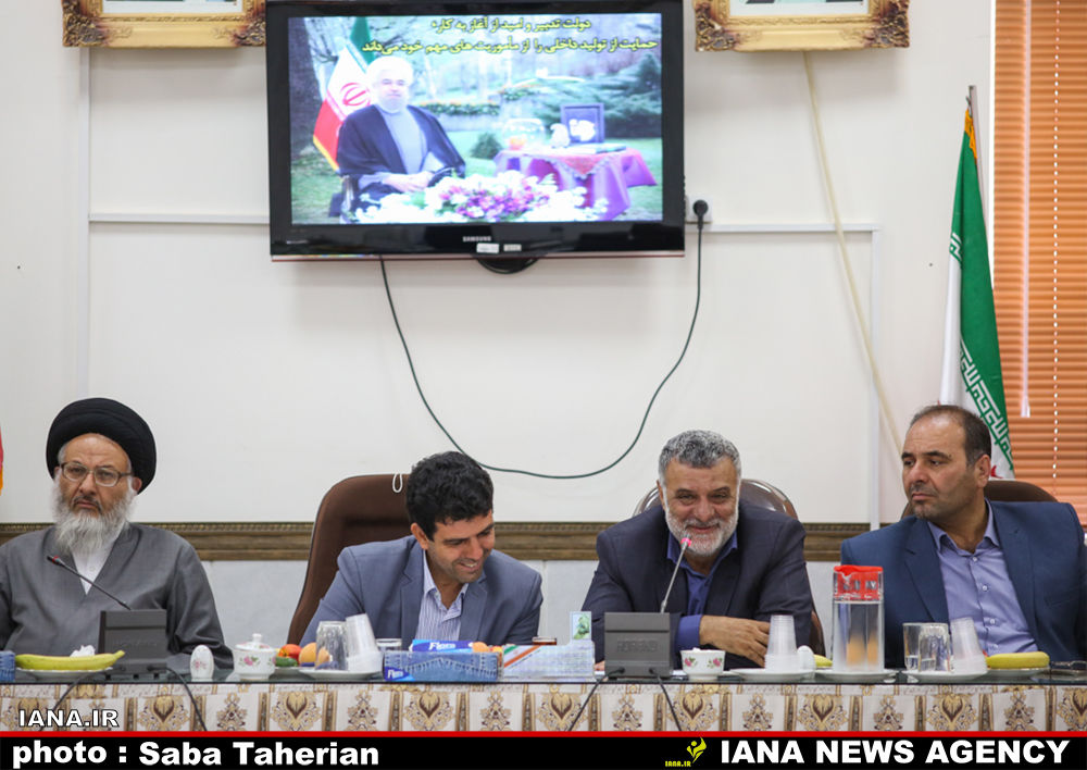 وزیر در اصفهان